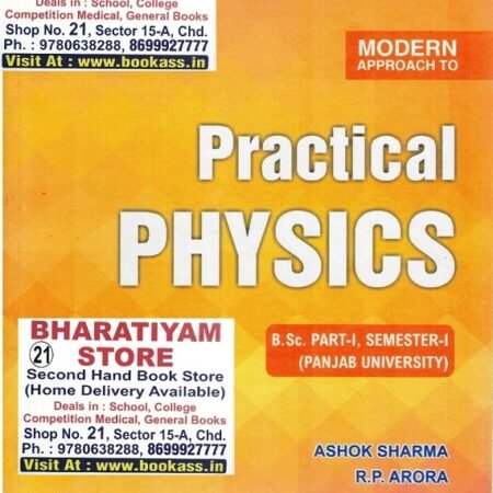 Modern Practical Physics for B.Sc 1st Year | PU