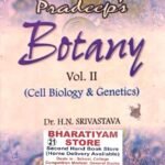 Pradeep Botany Vol 2 By HN Srivastava | 1