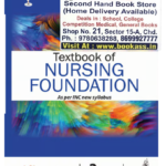 Textbook of Nursing Foundation by I Clement | Jaypee Brothers