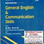 Unimax Advanced General English and Communication Skills