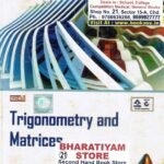 Dinesh Trigonometry and Matrices | 1