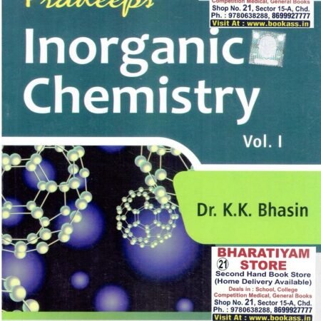 Pradeep Inorganic Chemistry By KK Bhasin