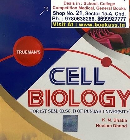 cellbiologynew