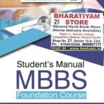 Student Manual Mbbs Foundation Course By Manisha Jindal