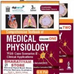 Comprehensive Textbook of Medical Physiology By Gopal Krushna Pal | Combo