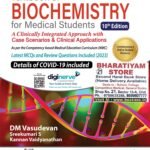 Textbook of Biochemistry for Medical Students By DM Vasudevan