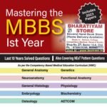 Mastering the MBBS 1st Year By Hemant Gupta | Jaypee Brothers