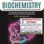 Biochemistry By Pankaja Naik