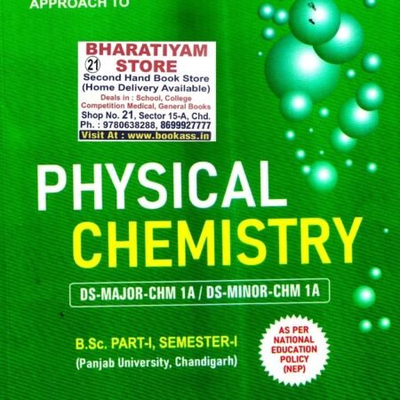 Modern Physical Chemistry for B.Sc 1st Semester