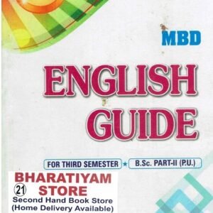 MBDENGLISH