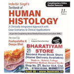 Inderbir Singh Textbook of Human Histology By Pushpalatha K