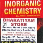 Modern Inorganic Chemistry for B.Sc 3rd Semester