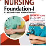 Nursing Foundation 1 by I Clement | Jaypee Brothers | 2024