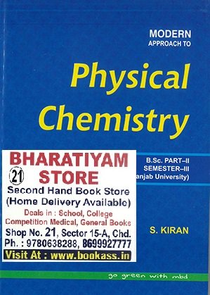 physicalchemgf