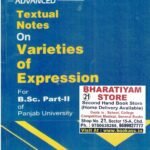 Unimax Advanced Textual Notes on Varieties of Expression | PU Chandigarh