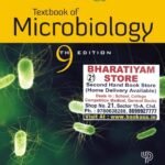 Textbook of Microbiology By A Ananthanarayan | ELSEVIER