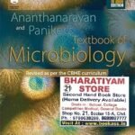 Textbook of Microbiology By A Ananthanarayan | ELSEVIER