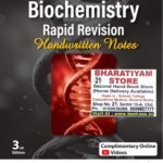 Golden Notes Biochemistry: Rapid Revision Handwritten Notes By Rajesh Jambhulkar | Jaypee Brothers