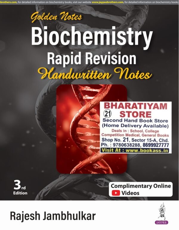 Jambhulkar Notes.pdf Golden Notes Biochemistry: Rapid Revision Handwritten Notes By Rajesh ...