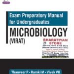 Exam Preparatory Manual Microbiology (VIRAT) By Thanveer P | Jaypee Brothers