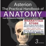 Asterion The Practical Handbook of Anatomy By Harishanker JS | Jaypee