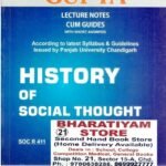 History of Social Thought For MA Sociology | SOC R 411