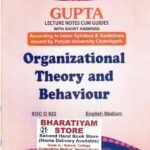 Organizational Theory and Behavior For MA Sociology | SOC O 922