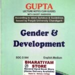 Gender and Development For MA Sociology | SOC O 844