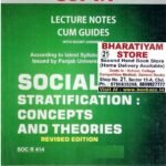 Social Stratification Concepts and Theories For MA Sociology | SOC R 414