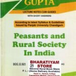 Peasants and Rural Society In India For MA Sociology | SOC O 921