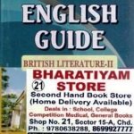 Vimal British Literature 2 For MA English 1st Sem | 4th Paper | PU