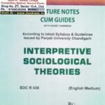 Interpretive Sociological Theories For MA Sociology | SOC R 438