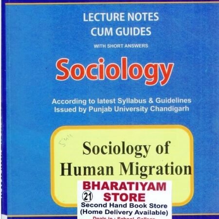 Sociology of Human Migration