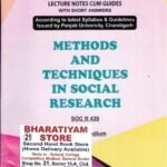 Methods & Techniques in Social Research For MA Sociology | SOC R 439