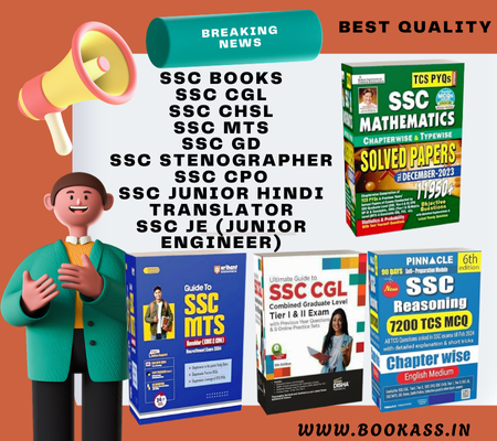 Leading Books for UPSC (2)