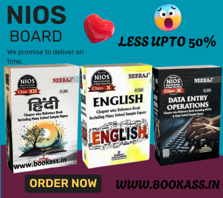 NIOSBOARD