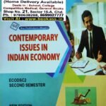 Contemporary Issues In Indian Economy | NEP | Raj Publishers