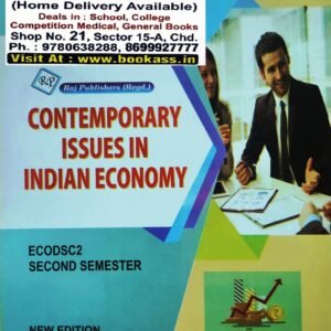 indianeconomy