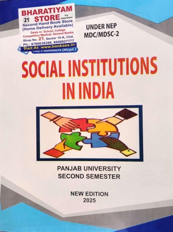 socialinstitutions