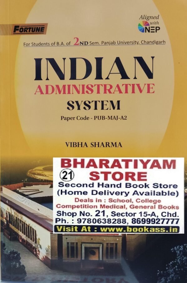 INDIANADMINISTRATIVE