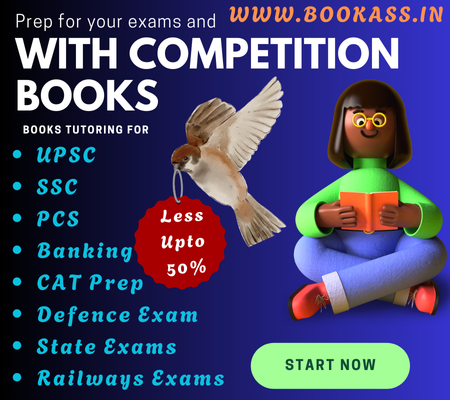 COMPETITIONBOOKS