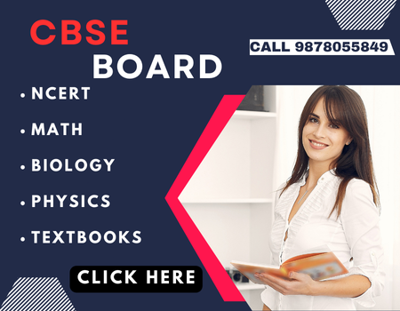 CBSE