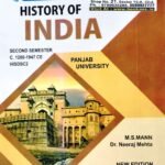 History Of India By MS Mann For BA 2nd Sem | NEP | Raj Publishers