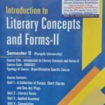 Unimax Introduction to Literary Concepts And Form 2 for BA/BSc/Bcom/BBA | NEP