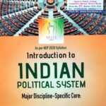 Introducation to Indian Political System By Sahu Santosh Kumar | NEP