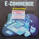 ECommerce By Sushil Bhardwaj For BCA 6th Semester | NEP