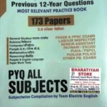 Electric English PYQs 5.0 All Subjectivewise Compilation 173 Papers