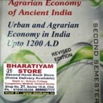 Agrarian Economy of Ancient India By MS Mann | MA History | HIS 713