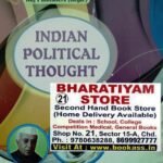 Indian Political Thought 1 (Compulsory) | MA Political Science