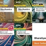 Arihant Understanding Physics Series By DC Pandey of Mechanics 1 & 2 + Elec. Magnet. + Waves Ther. + Optics Mod. Phy. (Set of 5 Books)